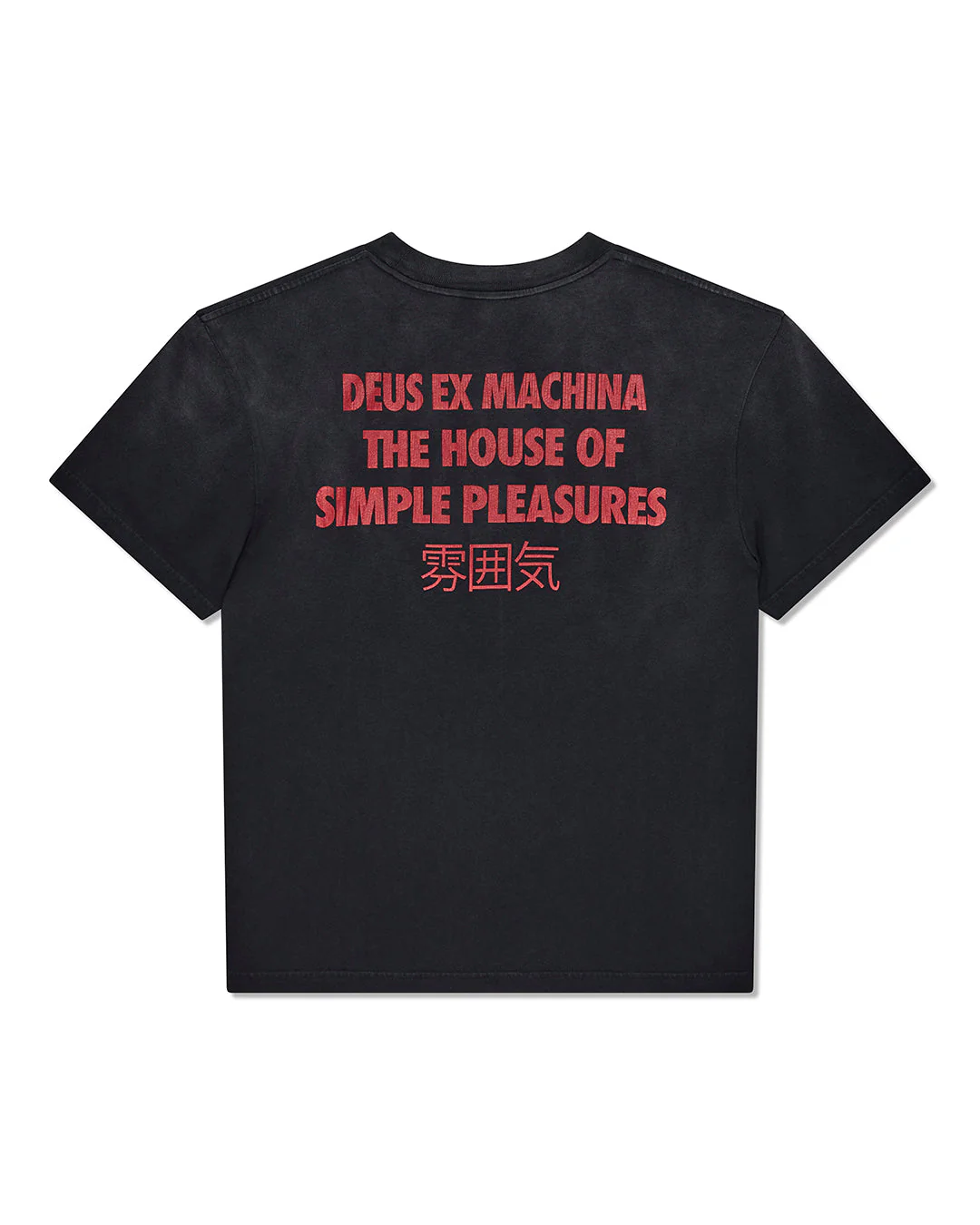 Productive Hum Tee - Anthracite - Image 6